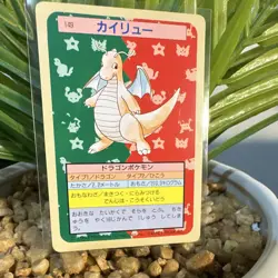 Nintendo Pokemon Kairyu (Dragonite) Topsun Vintage Japanese 1995 #149 - Image 1