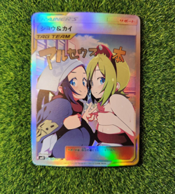 Akari Irida Pokemon Waifu Full Art Goddess Story Trading Card Holo Alternate ACG - Image 1