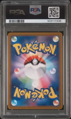 2024 Pokemon Japanese Terastal Fest EX Sylveon Master Ball Reverse Holo PSA 10 - Image 2