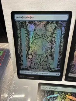 FOIL 🔥Phyrexian Text Lands Set Of 5 Phyrexia All Will Be One MTG Full art - Image 2