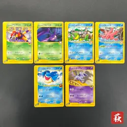 [No Import Duty (US)] Espeon Politoed e 6set Theater Limited VS Pokemon Card - Image 1
