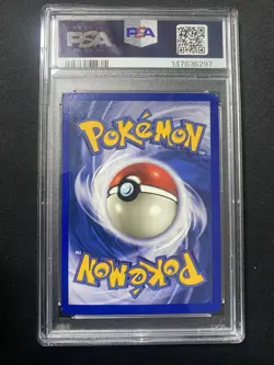 1999 POKEMON BASE SET UNLIMITED #12 NINETALES HOLO PSA 8 - Image 2