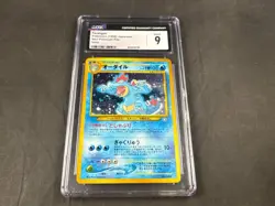 FERALIGATR NO.160 POKEMON JAPANESE NEO PREMIUM FILE HOLO CGC 9 - Image 1