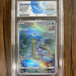 ACE 10 Lapras VStar Universe 177/172 Graded Japanese Gem Mint Pokemon Card - Image 1
