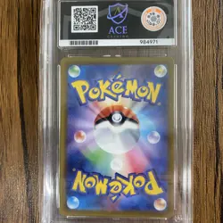ACE 10 Lapras VStar Universe 177/172 Graded Japanese Gem Mint Pokemon Card - Image 3