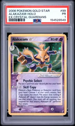 2006 POKEMON EX CRYSTAL GUARDIANS GOLD STAR #99 ALAKAZAM-HOLO PSA 1 - Image 1
