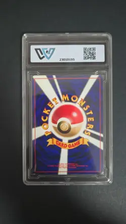 1998 pokemon gym jp lt surge's eevee no.133 wcg 8 ≈ psa 8 - Image 2