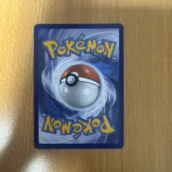 2026 Pokemon Chaos Rising Cobalion ex Ultra Rare Full Art #103/086 - Image 2