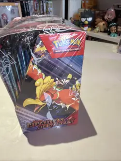 Pokemon - Display / Boite de 36 Boosters EV10 : Rivalites Destinees Fr Neuf ! - Image 4