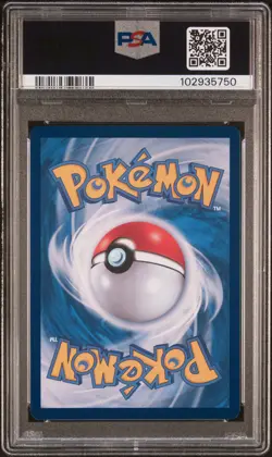 2023 POKEMON KOREAN SV2A-POKEMON 151 ART RARE #171 WARTORTLE PSA 10 - Image 2