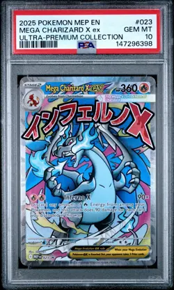 Pokemon Card PSA 10 Mega Charizard ex MEP 023 Promo UPC Attack Rare MAR 2025 - Image 1