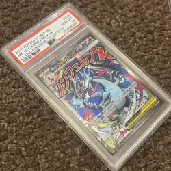 Pokemon Card PSA 10 Mega Charizard ex MEP 023 Promo UPC Attack Rare MAR 2025 - Image 4