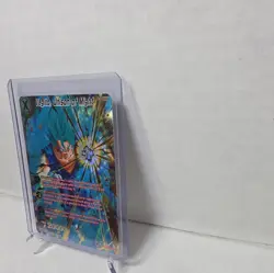 Vegito, Unison of Might BT10-003 SPR Dragon Ball Card English - Image 4