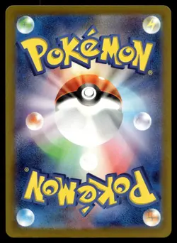 RADIANT GRENINJA 004/038 RULER OF THE BLACK FLAME DECK BUILD BOX POKEMON - Image 2