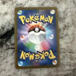 Pokemon TCG Radiant Greninja 033/172 S12a: Vstar Universe Holo (Japanese) - Image 2