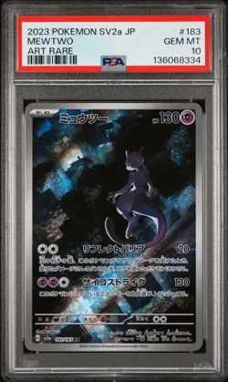 Pokemon TCG Mewtwo Japanese Sv2a - Pokemon 151 183 Art Rare PSA 10 - Image 1