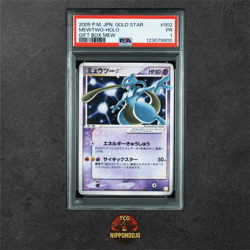 Pokemon Mewtwo Gold Star Holo Japanese Mew Gift 002/002 PSA 1 PR - Image 1