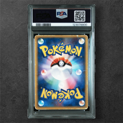 Pokemon Mewtwo Gold Star Holo Japanese Mew Gift 002/002 PSA 1 PR - Image 3