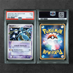 Pokemon Mewtwo Gold Star Holo Japanese Mew Gift 002/002 PSA 1 PR - Image 4