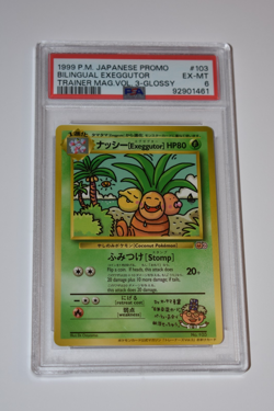 1999 Pokemon Japanese Promo Exeggutor #103 Bilingual Trainer Magazine Vol. 3 - Image 1