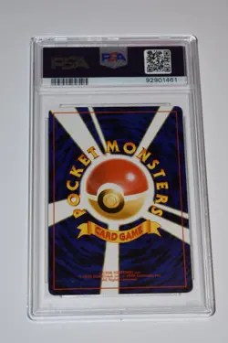 1999 Pokemon Japanese Promo Exeggutor #103 Bilingual Trainer Magazine Vol. 3 - Image 2