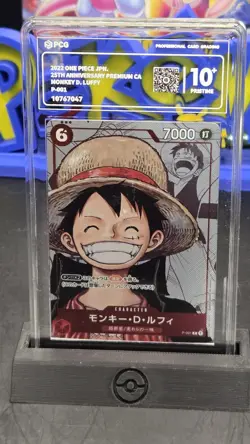 PCG 10 Monkey D. Luffy P-001 Premium Collection 25th anniversary One Piece TCG - Image 2