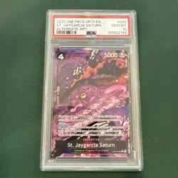2025 ONE PIECE OP13-CARRYING ON HIS WILL #083 ST. JAYGARCIA SATURN PSA 10 - Image 1