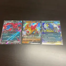 Pokemon TCG 3 Card Lot: Hydreigon GX, Falinks V, Mega Ampharos GX, Holo, Japane… - Image 1