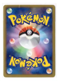 Scizor - Holo Rare - 039/059 BW6 Cold Flare Japanese Pokemon Card - Image 2