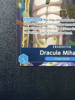 Dracule Mihawk OP11 Release Event Winner P-081 One Piece Promotion Cards Foil V - Image 5