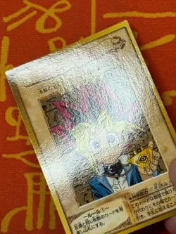YUGIOH BANDAI GENERATION YUGI MUTO 1 CHARACTER CARD EXC JAPANESE VINTAGE - Image 4