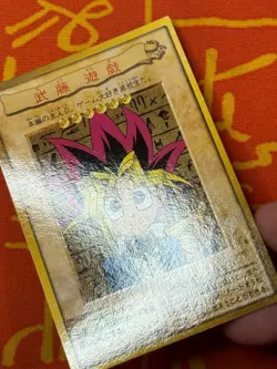 YUGIOH BANDAI GENERATION YUGI MUTO 1 CHARACTER CARD EXC JAPANESE VINTAGE - Image 5