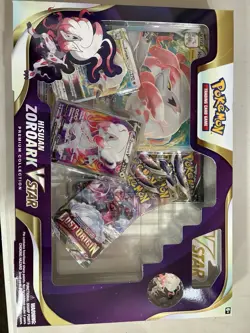 Lot of 5 - Pokemon: Origin Forme - Palkia VSTAR Premium Collection - [NEW] - Image 5
