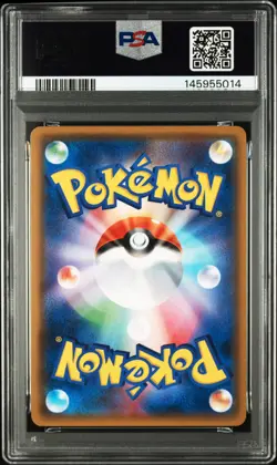 PSA 10 Gardevoir 408/SM-P Illustration Grand Prix Promo Pokemon Card - Image 2