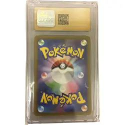 2023 Pokemon Rockets Admin 031/032 Classic Collection Holo Japanese 10 Pristine - Image 4