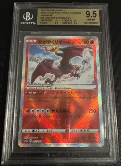 Pokemon 2022 S&S Vstar Universe Japanese #15 Radiant Charizard Beckett 9.5 - Image 1