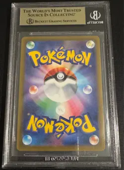 Pokemon 2022 S&S Vstar Universe Japanese #15 Radiant Charizard Beckett 9.5 - Image 2