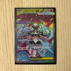 Pokemon TCG Mega Diancie Ex Mega Attack Rare Mega dream Japanese 227/193 M2a #2 - Image 1