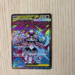 Pokemon TCG Mega Diancie Ex Mega Attack Rare Mega dream Japanese 227/193 M2a #2 - Image 2