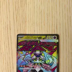 Pokemon TCG Mega Diancie Ex Mega Attack Rare Mega dream Japanese 227/193 M2a #2 - Image 3