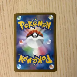 Pokemon TCG Mega Diancie Ex Mega Attack Rare Mega dream Japanese 227/193 M2a #2 - Image 5