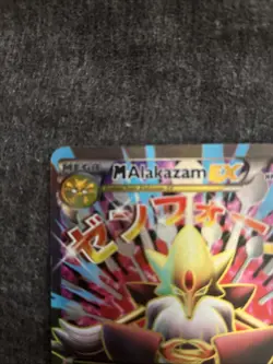 Pokemon TCG Mega Alakazam EX Hp Condition 118/124 Full Art - Image 2