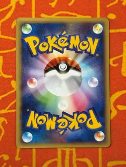POKEMON TCG BURMY SANDY CLOAK 001/012 MEWTWO LV X COLLECTION MP JAPANESE - Image 2