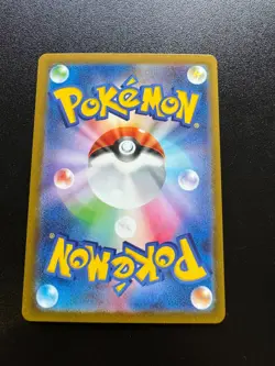 POKEMON TCG MEOWSCARADA EX FULL ART 086/073 SR Sv1a NM TRIPLET BEAT JAPANESE - Image 2