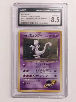 Pokemon GYM 2: CHALLENGE FROM DARKNESS (1999 Japanese) Rocket's Mewtwo CGC 8.5 - Image 1