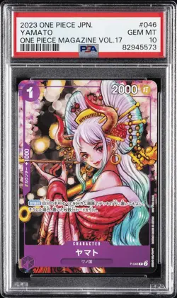 2023 ONE PIECE JAPANESE PROMOS ONE PIECE MAGAZINE VOL.17 #046 YAMATO PSA 10 - Image 1