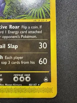 Aquapolis Tyranitar Non-Holo Rare Card 40/147 LP Condition - Image 5