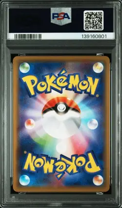 PSA 10 Rayquaza Spirit Link Japanese Pokemon Trainer Card - Image 2