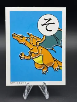 Charizard Pokemon Playing Card Karuta Nintendo Japanese TCG Vintage S328-15 - Image 1