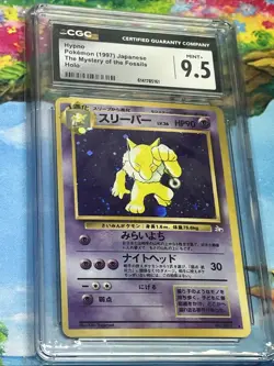1997 Pokemon The Mystery Of The Fossils Hypno Holo #097 CGC 9.5 (Low Pop: 37) - Image 1